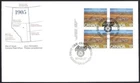 🍁Canada   #864 ULpb  "STRIP MINING ALBERTA"    Fine Used  1980  First Day Cover