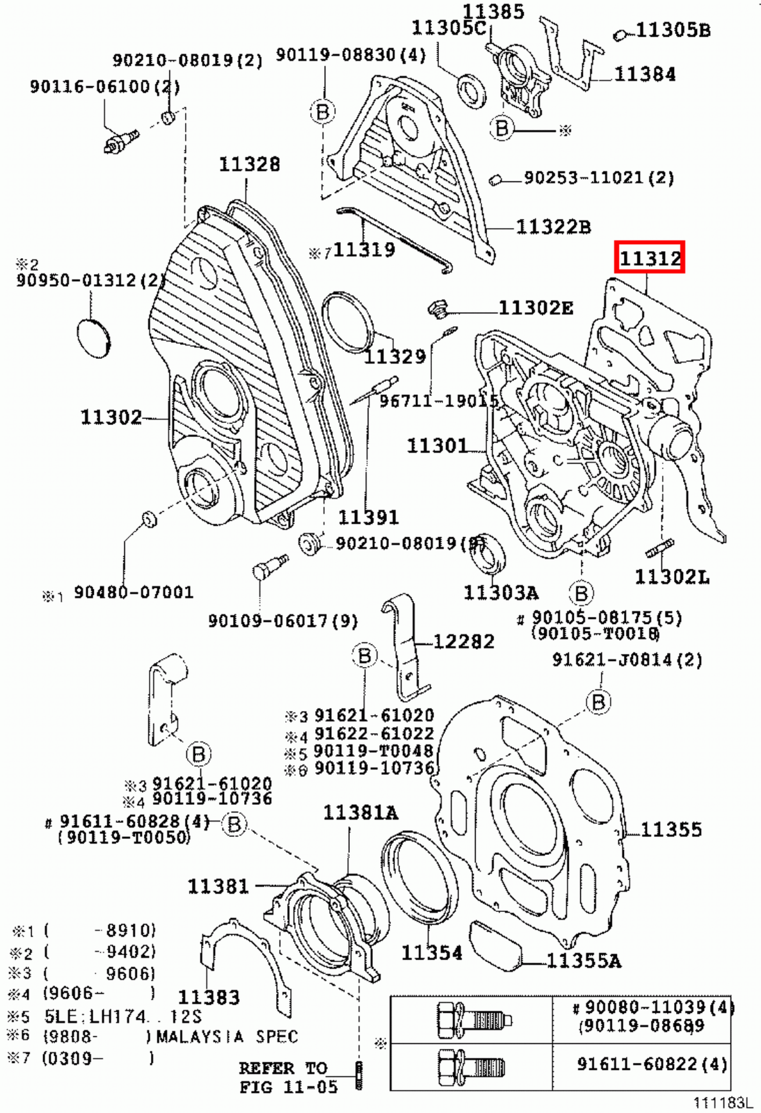 Picture 7 of 20