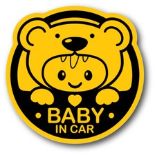 Baby In Car Teddy Bear Vinyl Sticker Bumper Decal