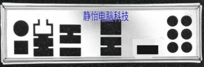  1pc ATX  I/O IO shield Alienware Aurora R3 P67