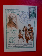 CARTE  1er JOUR  : Journée du Timbre 1954
