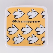 Miffy 60th Anniversary Ceramic Mini Plate From Japan