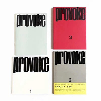 PROVOKE Complete Reprint 2018 Daido Moriyama 3 Volumes Supplement New - Image 1 of 4