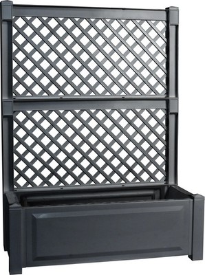 100cm Pflanzkasten Spalier B100xT43xH140cm Kunststoff Anthrazit KHW