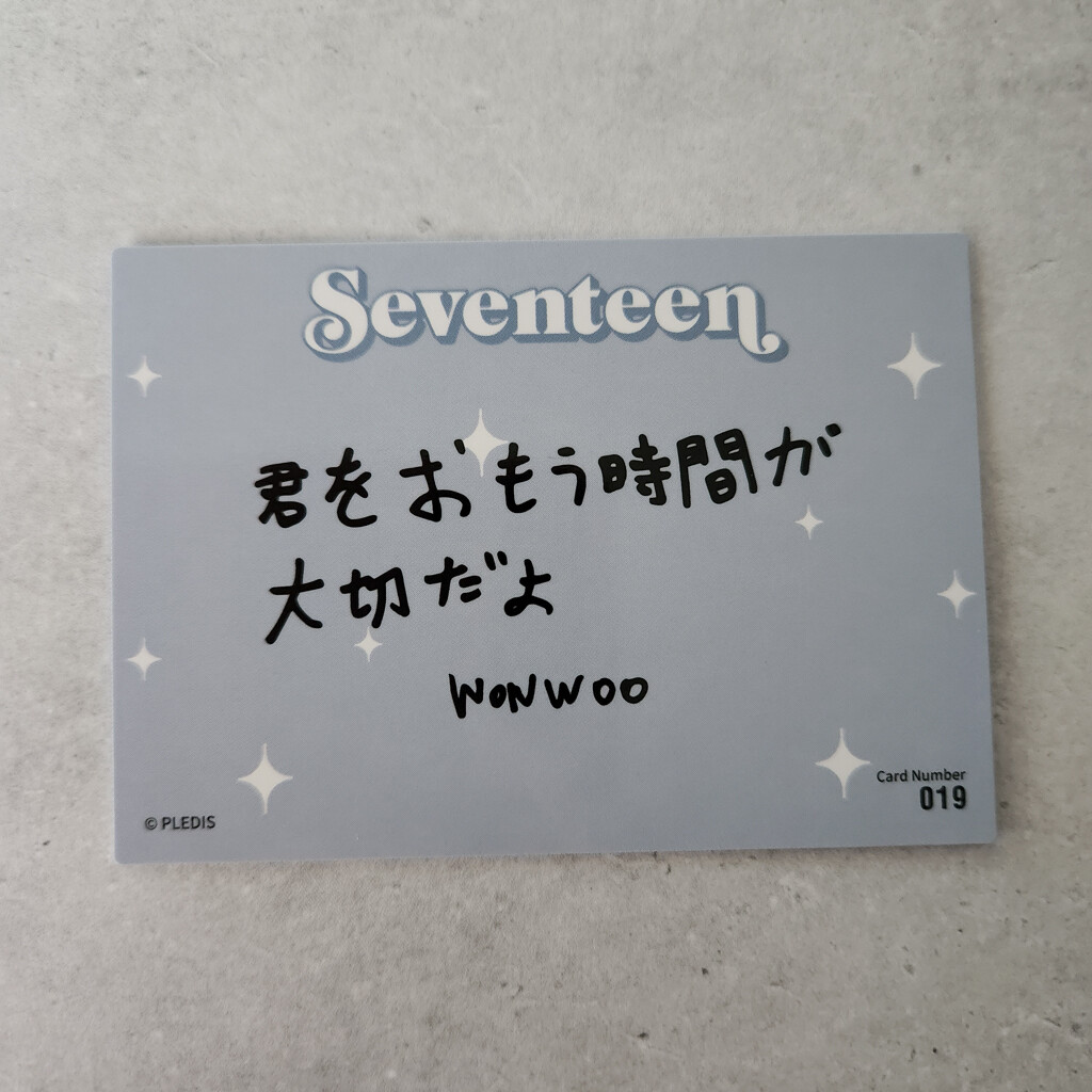 SEVENTEEN HANABI トレカ セミコンプ ペンミ ジョンハン ウォヌ SEVENTEEN HANABI トレカ セミコンプ ペンミ ジョンハン ウォヌ