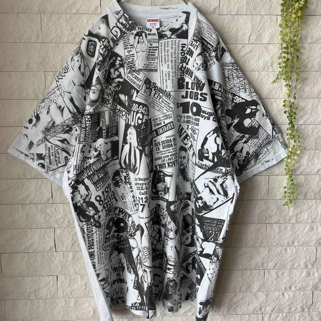 T shirt Supreme All Over Pattern bleu clair taille XL