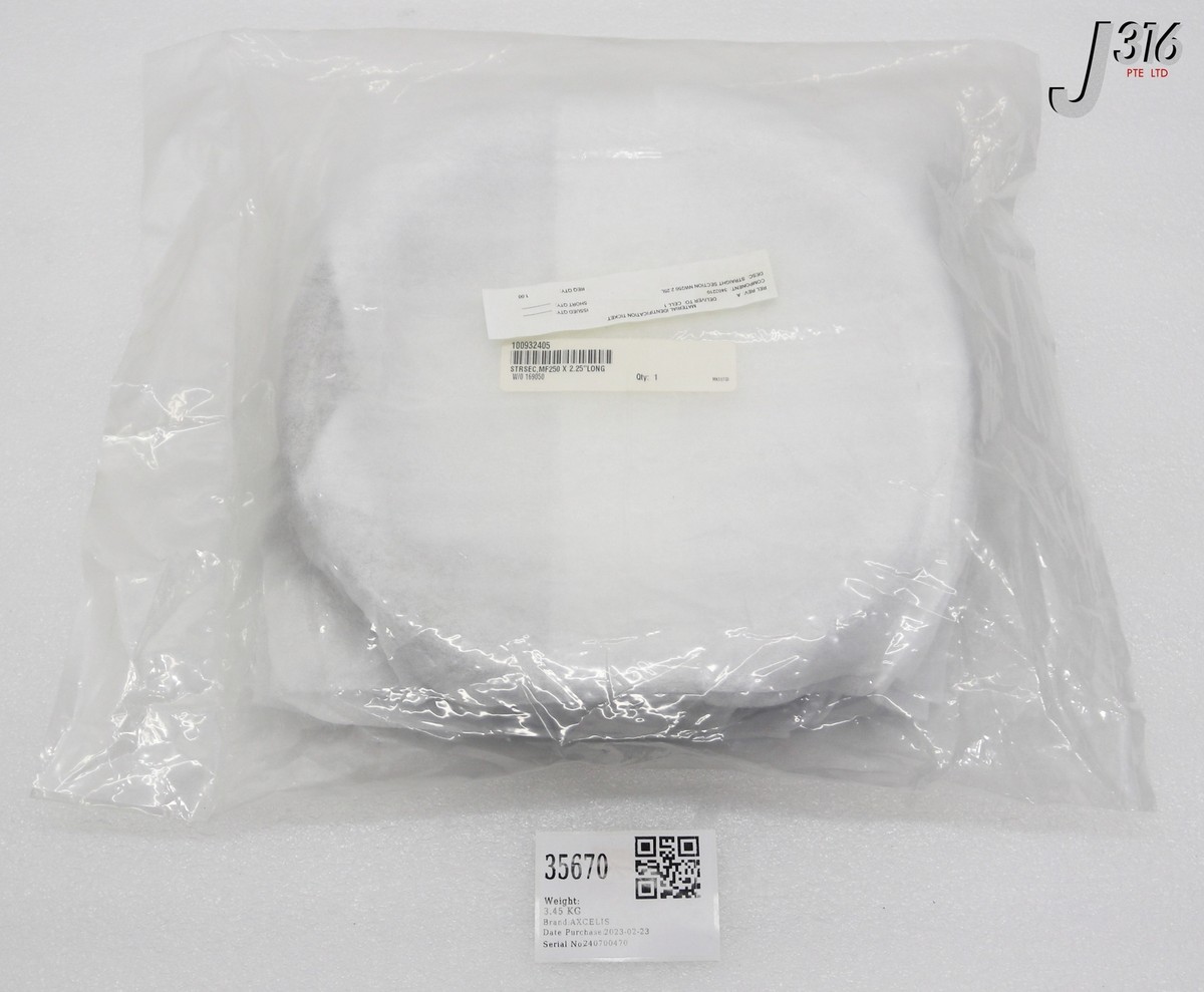 35670 AXCELIS STRAIGHT SECTION, NW250, 2.25L, 100932405 (NEW