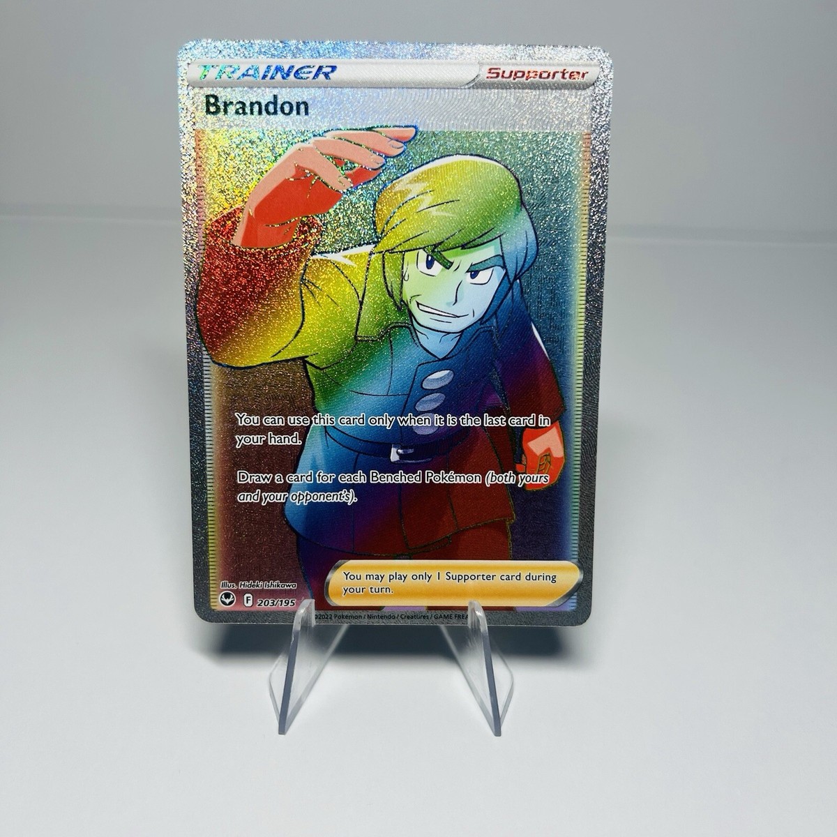 Brandon 203/195 - Secret Rare Rainbow - Pokemon TCG - Silver Tempest