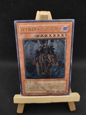 Yu-Gi-Oh Schicksals-HELD - Dogma Ultimate Rare POTD-JP014 Japanisch OCG