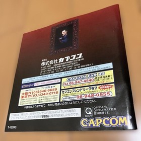 Saturn Vampire Savior Vampire Savior obi Japan kg