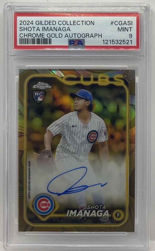 2024 Topps Topps Chrome Gold Shota Imanaga front