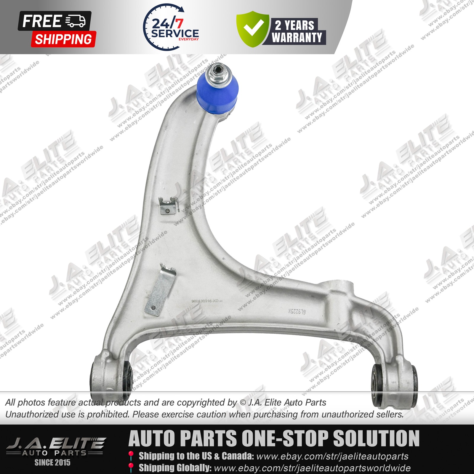 Maserati Quattroporte 2009-2013 Right Lower Control arm P/N 980139916