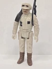 Vintage Kenner Star Wars * HOTH REBEL COMMANDER Complete!  Nmint! G2
