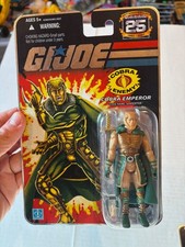 GI JOE 2008 COBRA EMPEROR SERPENTOR 25th Anniversary MOC NEW Sealed