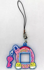 Ichibankuji Keychain Chibi Patchi Sparkling Rubber Charm "Ichiban Kuji