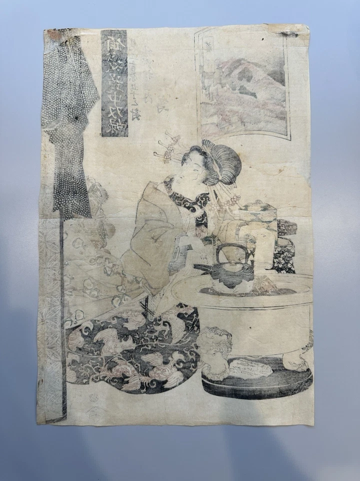 Impresión en madera Keisai Eisen C.1821-23 período Edo arte japonés antiguo original Foto 2 de 2