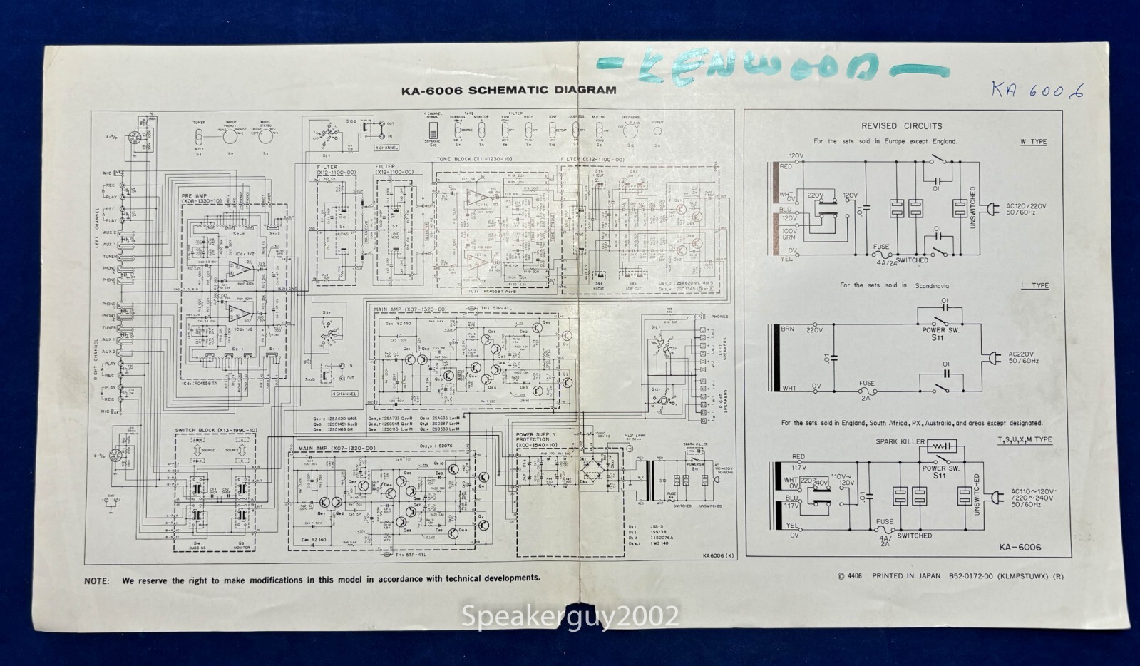 Original Kenwood KA-6006 Amplifier Foldout Schematic