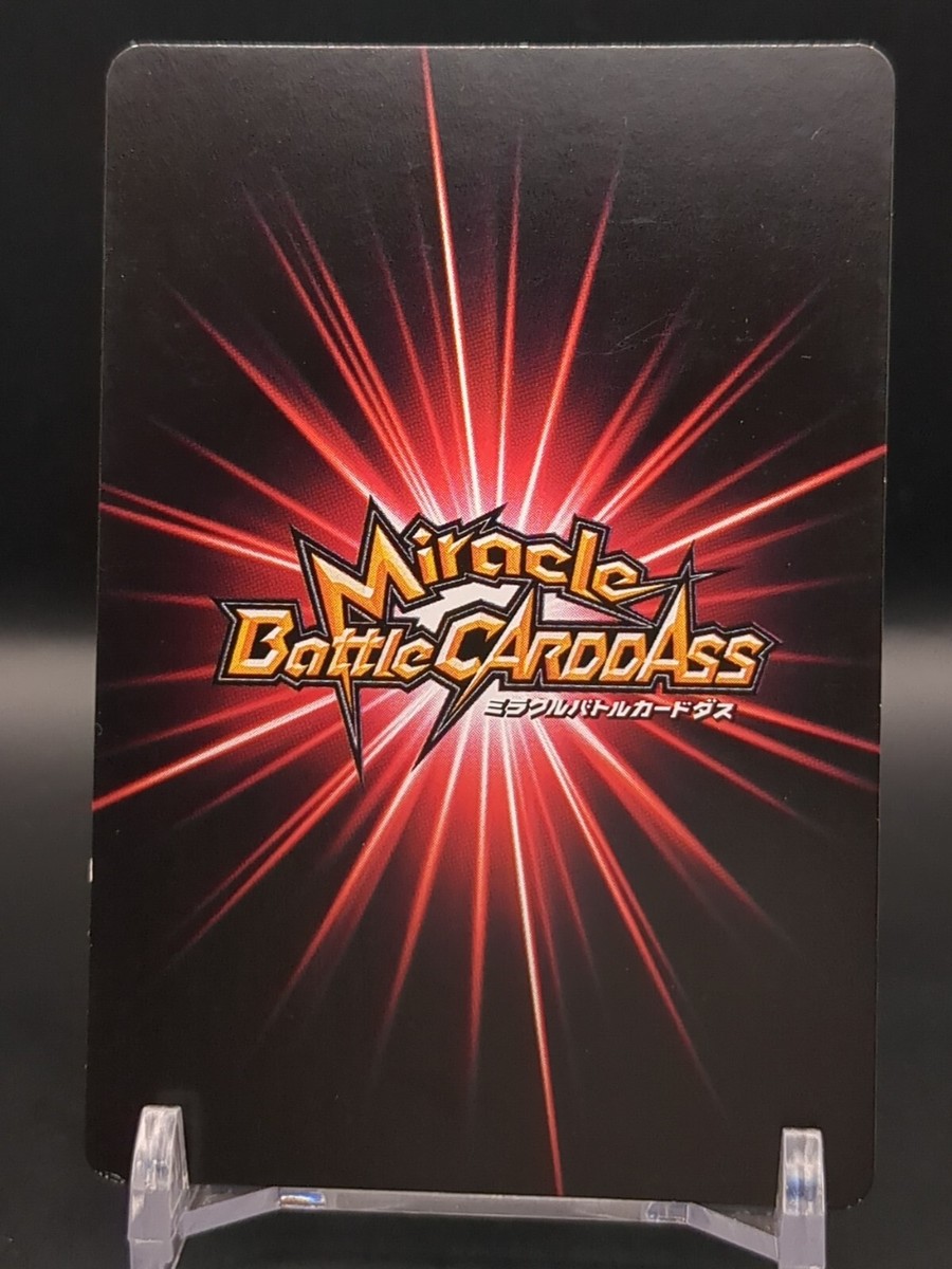 Milluki Zoldyck #22/68 Hunter × Hunter Card Miracle Battle