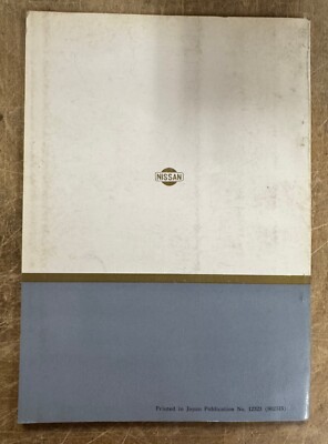 958【純正】NISSAN CEDRIC 取扱説明書 958【純正】NISSAN CEDRIC 取扱
