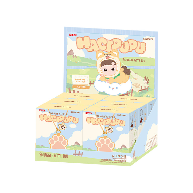 POP MART HACIPUPU Snuggle With You ボックス POP MART HACIPUPU Snuggle With You Series Set 12pcs