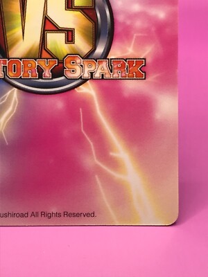 Carte To Love Ru VICTORY SPARK TCG Bushiroad 2013 - N°080 - Rare - Japon