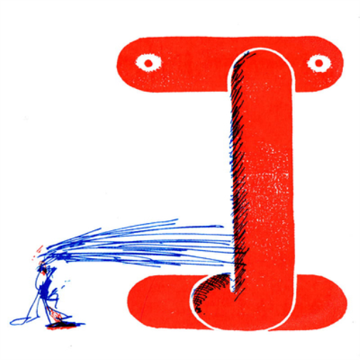 Big Yawn Skin Rat/Thomas (Vinyl LP) 7" Single