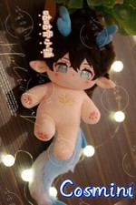 Honkai: Star Rail Dan Heng 20cm Plush Doll Pillow Dress up Stuffed Toy Anime