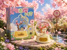 Studio Ghibi Spring Cherry Blossom Season Keychain Bag Charm | OPENED TO CONFIRM