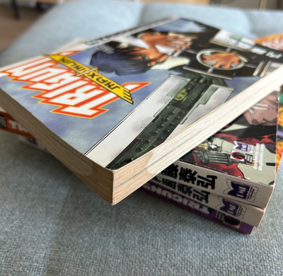 Trigun Maximum Volumes 1-5 Manga English | eBay