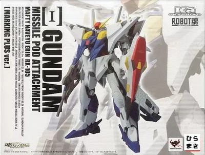 ROBOT Spirits RX-105 Xi Gundam Missile Pod Marking Plus Ver.