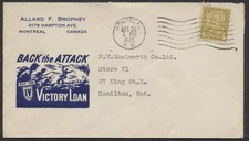 1943 Patriotic Cover  Back the Attack  AF Brophey CC Montreal