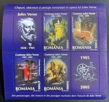 ROMANIA 2005 BLOCK352 ** MNH FLAWLESS (00648