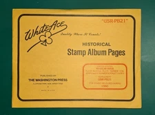 White Ace Stamp Album Supplement - Regular Issue Plate Blocks - 1990  USR-PB21