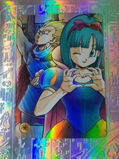 Karte Dragon Ball Z Goku Vegeta Gohan Piccolo Trunks Frieza Cell Majin Buu Bulma