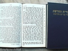 NUOVO TESTAMENTO EBRAICO YIDDISH BIBBIA Lingua ebraica Dialetto Ebraismo Ebrei