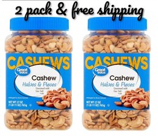 Great Value Cashew Halves & Pieces, 27 oz (PACK OF 2)
