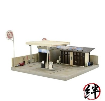 Tomytec Building Collection 184 Closed Gas Station B Diorama Supplies