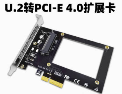 U.2 to PCI-E 3.0 x4 SSD Adapter Lane Kit X16 GEN3 Support 2.5'' U.2 SSD SFF-8639