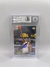 Dominique Wilkins Signed 1992-93 Upper Deck All Division Beckett Grade 10 Auto
