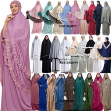 2pcs Muslim Women Khimar Skirt Abaya Prayer Dress Set Kaftan Abayas Arab Burqa