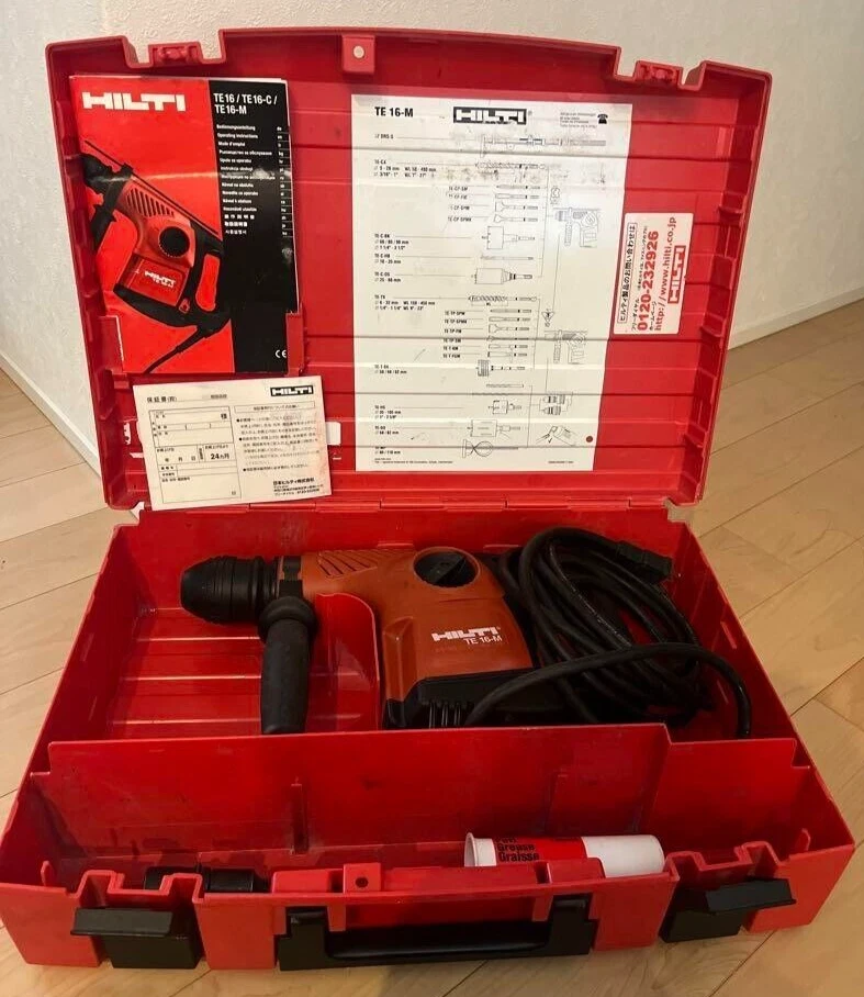 Hilti TE16 M ViVibrating Drill With Case Operation has been confirmed used