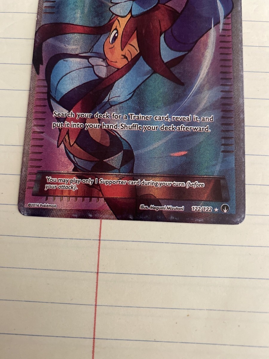 PSA9 英語版 フウロ SR プロモ 122/122 Skyla ポケカ ポケカ 英語版 フウロ 122/122 SR 海外版 ポケモンカードゲーム