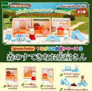 juguetes calico critters