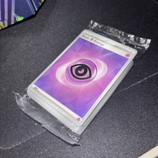 Scarlet And Violet Energies—Pokémon TCG Surging sparks elite trainer box