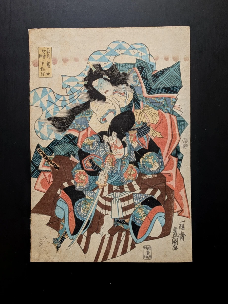 日本古董印花| eBay
