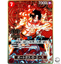 Portgas.D.Ace [2nd Anniversary] OP02-013 Prices | One Piece