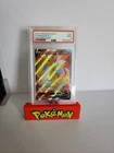 Dragonite V (Full Art) 191/203 SWSH07: Evolving Skies Holo PSA 9