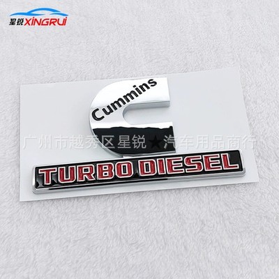 for Dodge pickup truck modification CUMMINS TURBO Car body rear label sticker