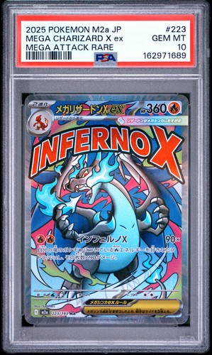2025 POKEMON JAPANESE M2A-MEGA DREAM EX #223 MEGA CHARIZARD X EX PSA 10