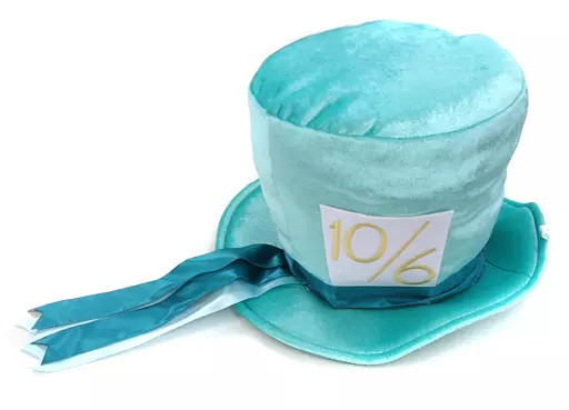 Sombrero Sombrerero Loco Cojín Ichiban Kuji Alicia Go to Wonderland Premio B ...